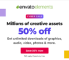 Envato Elements Black Friday Envato Elements Black Friday